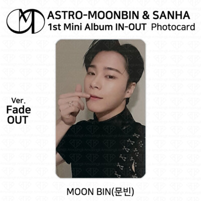 Astro Moonbin Sanha 1st Mini Album In-Out Official Photocard Fade