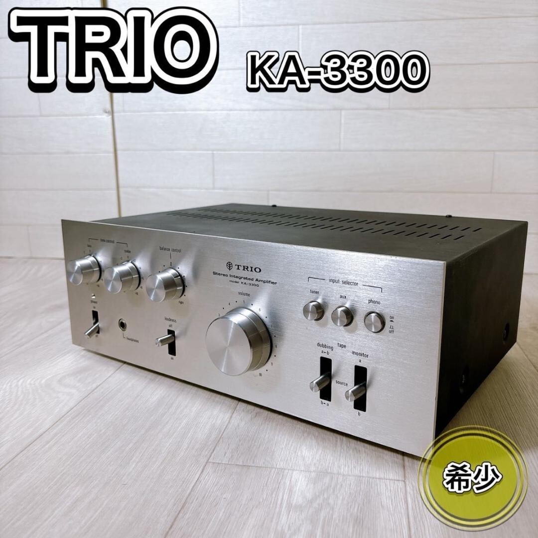 KENWOOD TRIO KA-3300 Stereo Premain Amplifier Working Confirmed