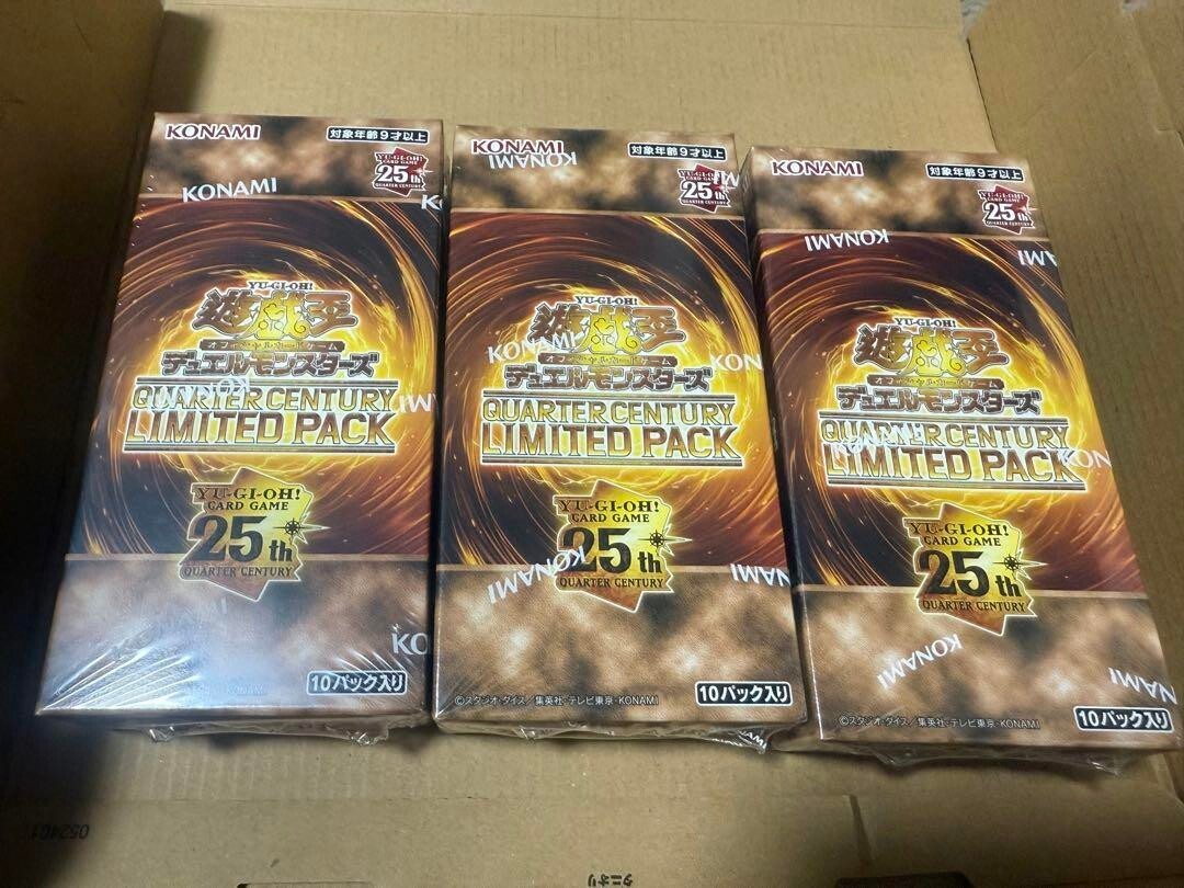 3 Box Yugioh Official Card Quarter Century Limited Pack Japanese