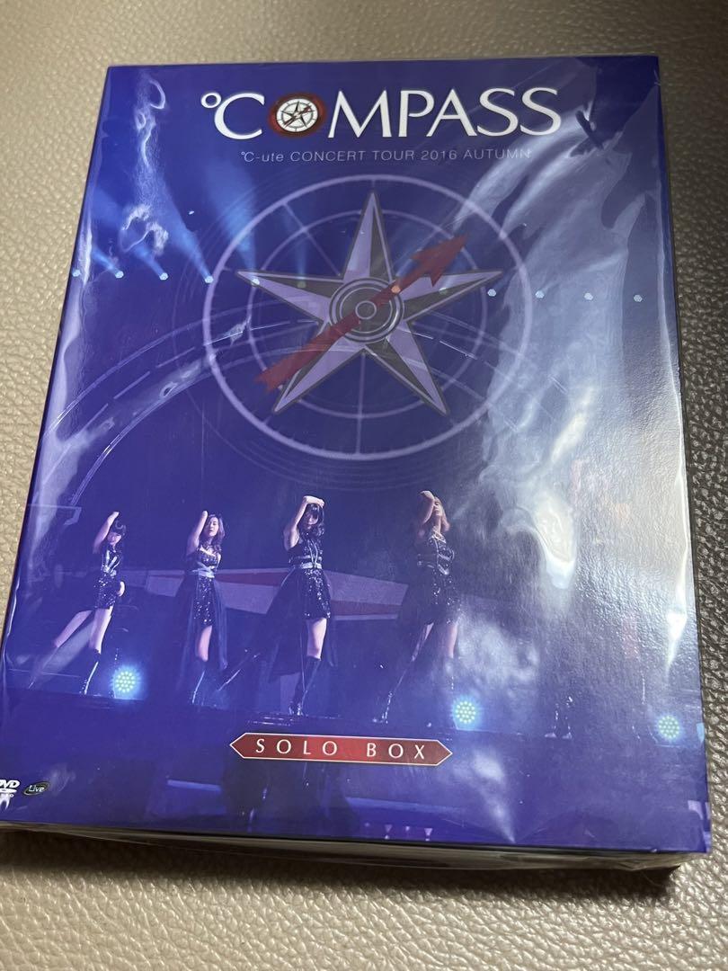 ℃-uteの本音 SOLO BOX DVD5枚組 矢島舞美 ソロボックス ℃-uteの本音