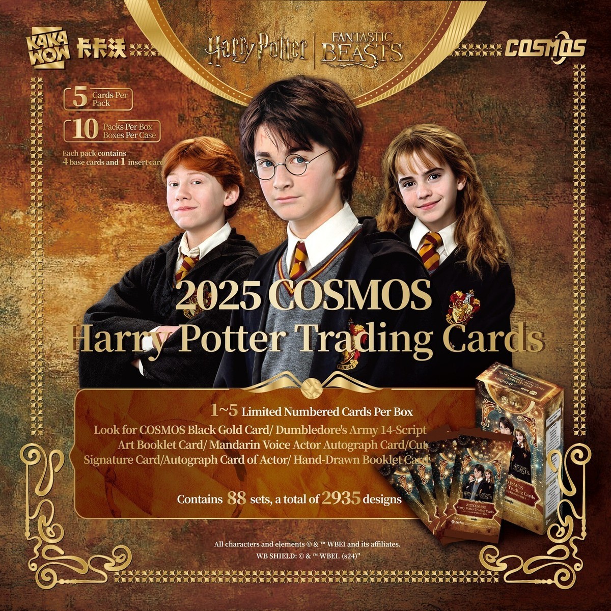 NEW 2025 Kakawow COSMOS Harry potter trading Cards Factory Sealed