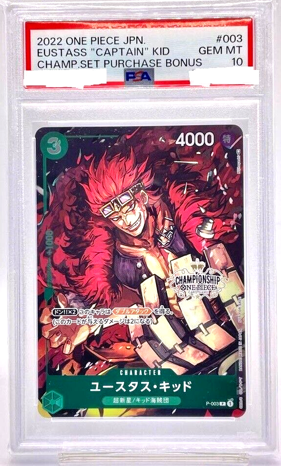 PSA 10 One Piece Card Eustass Kid Championship Set Bonus Promo