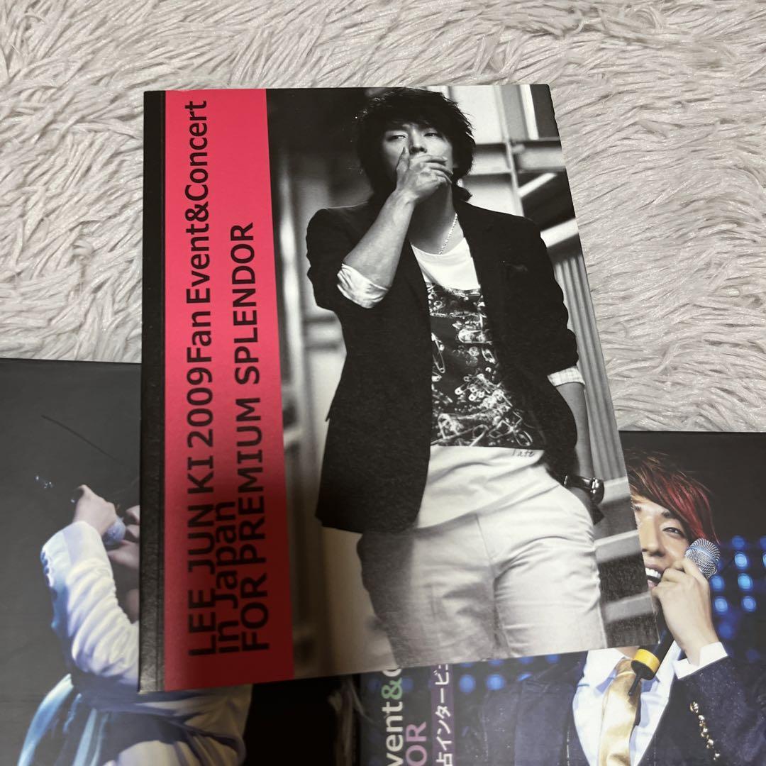 ☆FC限定☆イ▫ジュンギ☆2009 ファンイベント&コンサートin JAPAN 23c