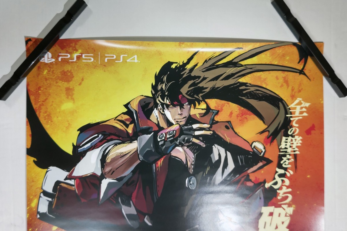 Game Official Promo Poster GUILTY GEAR STRIVE Size B2 PS4 Ps5 Sol