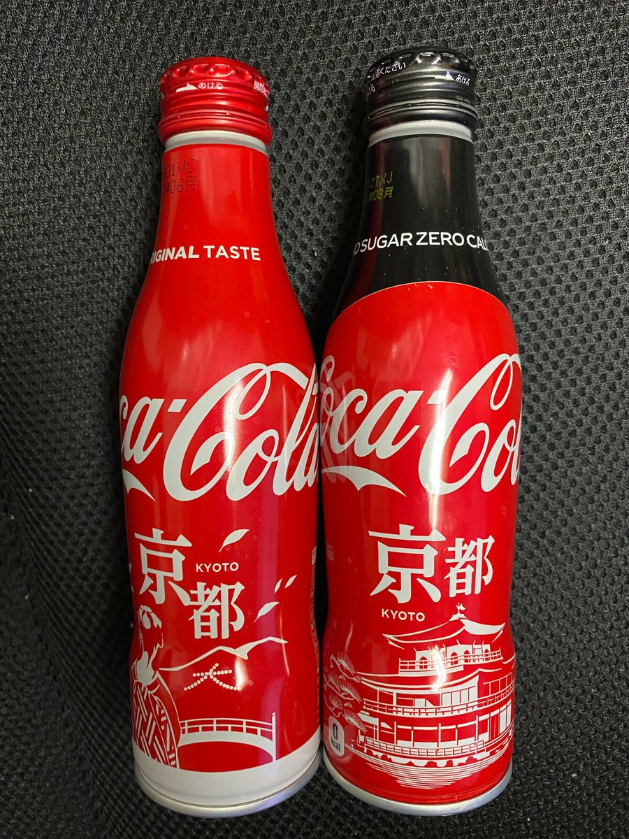 Japan KYOTO Coca-Cola COKE / ZERO ALUMINUM TOP-SEALED bottle x2