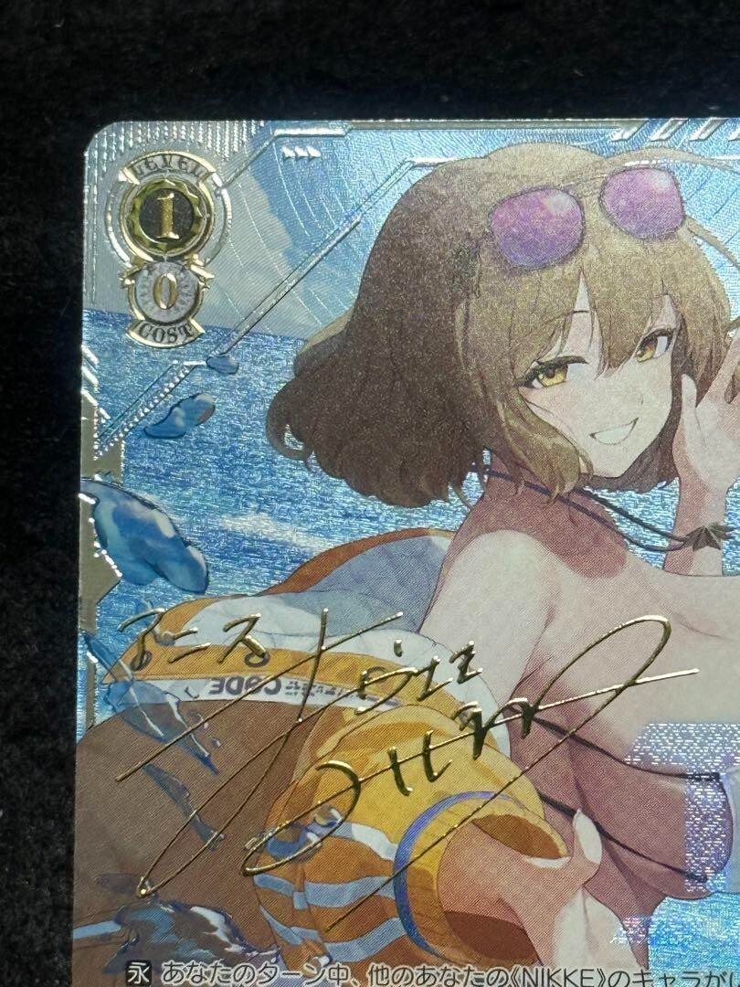 ヴァイス アニス スパークリングサマー サイン SP NIKKE PSA10