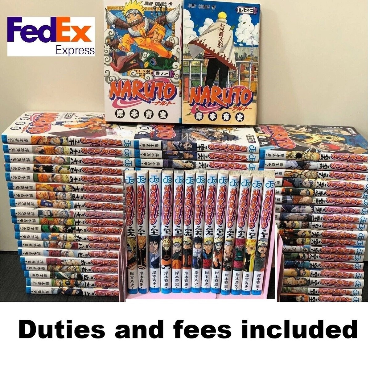 Naruto Vol.1-72 set complete Manga Comics jump Masashi Kishimoto