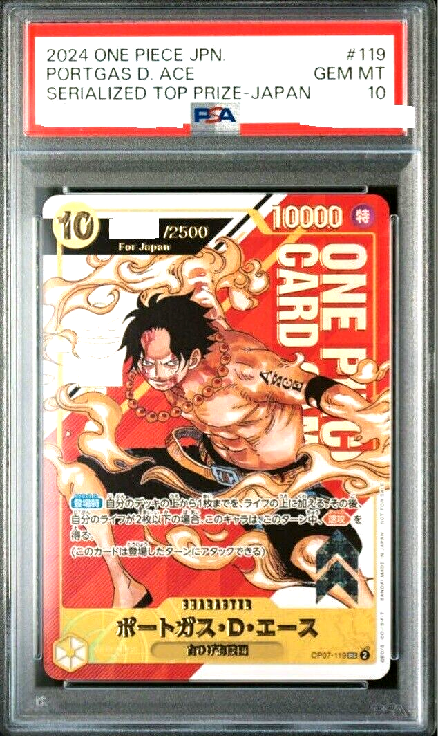 ONE PIECE エース ゴールド手配書 純金999.9 24K 22k 18 ONE PIECE