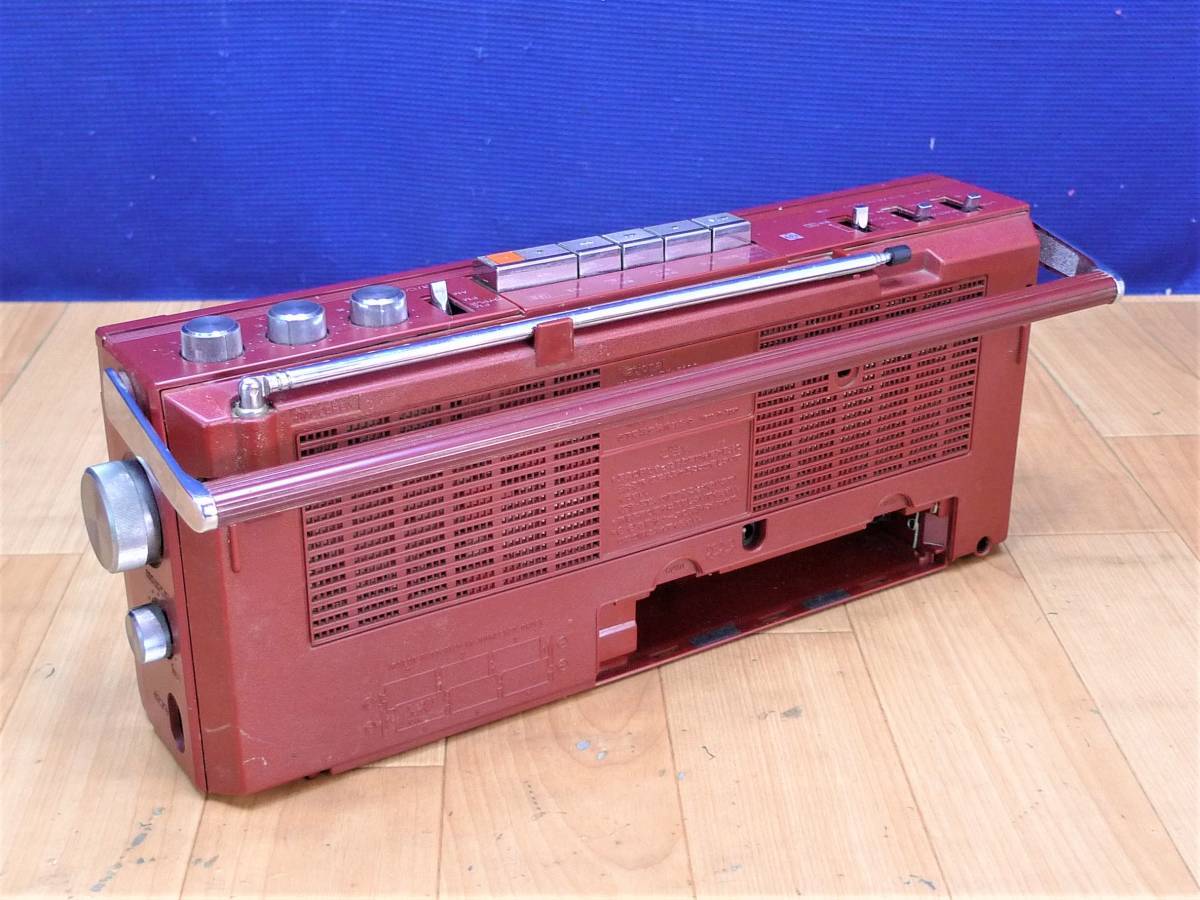 National Stereo Radio Cassette Recorder RX-5180 Retro Red Vintage