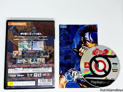 Playstation 2 / PS2 - The Rumble Fish - Japan 4974365831011| eBay