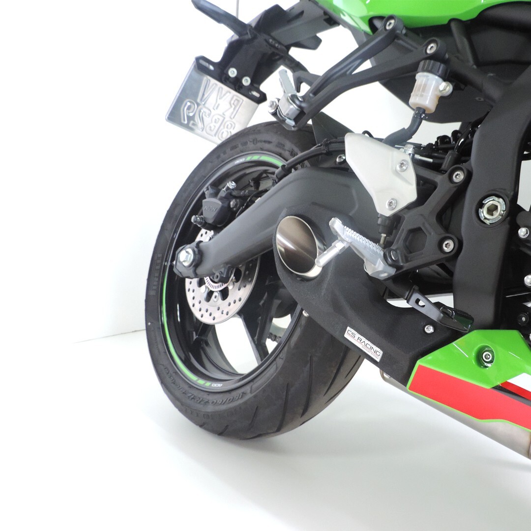 2023-up Kawasaki Ninja ZX-4R / RR CS Racing Full Exhaust | Muffler