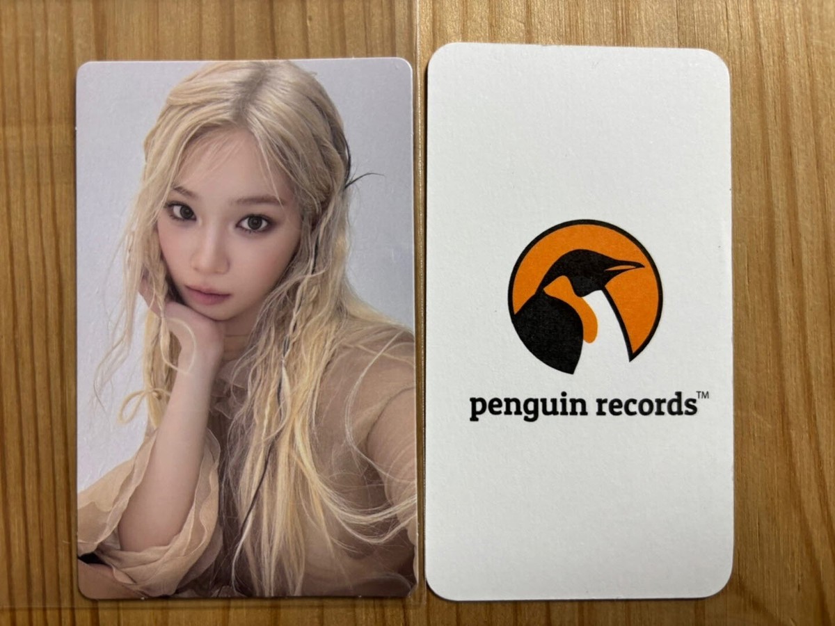 LE SSERAFIM - 5TH MINI ALBUM HOT STUDIO CHOOM WEVERSE LUCKY DRAW