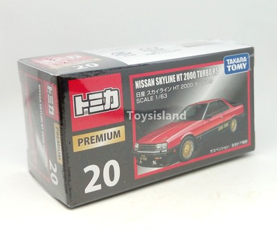 TOMICA PREMIUM 20 NISSAN SKYLINE HT 2000 TURBO RS 1/63 TOMY