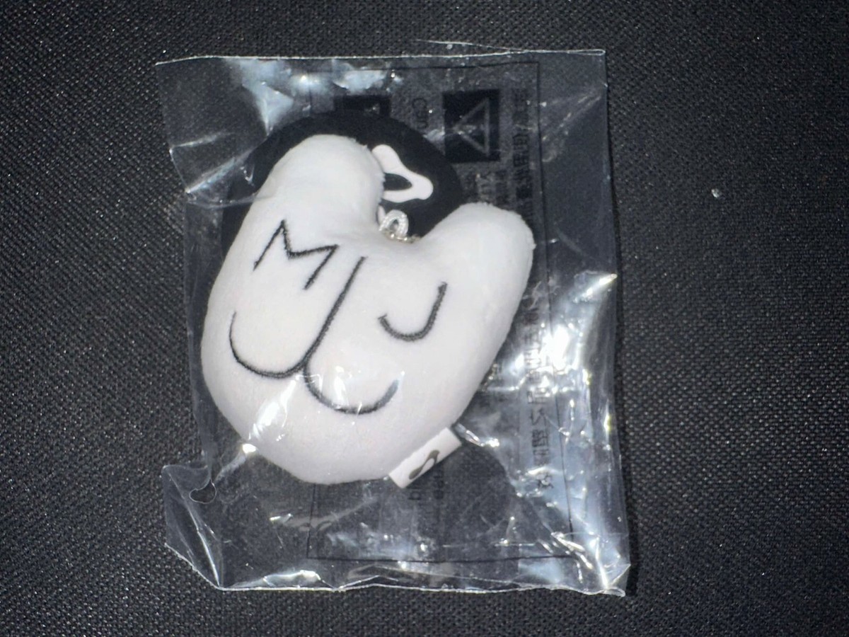 NJZ NEWJEANS COMPLEXCON HONGKONG 2025 GOODS PLUSH KEYRING KEYCHAIN