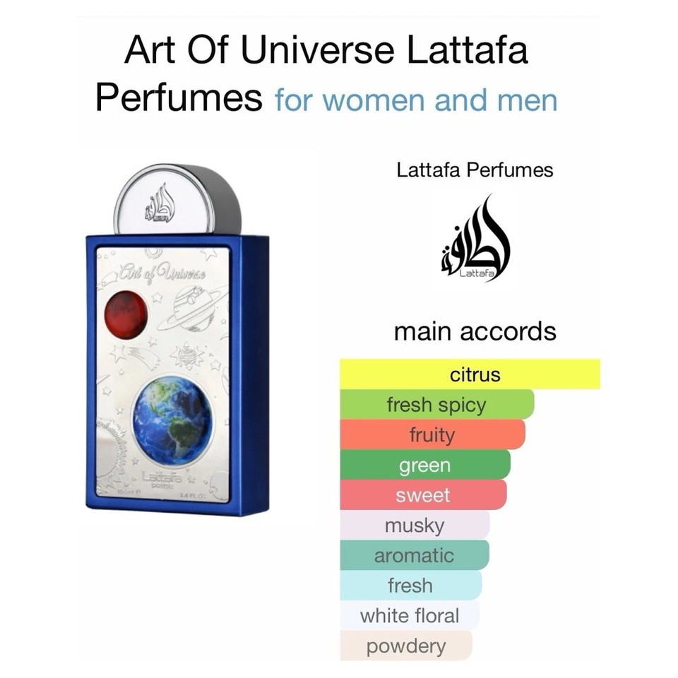 Lattafa Art of Universe Eau De Parfum 3.4 oz / 100 ml Spray For