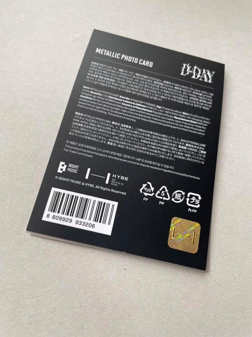 BTS SUGA Agust D D-DAY Trading Photo Card Metallic Official Goods