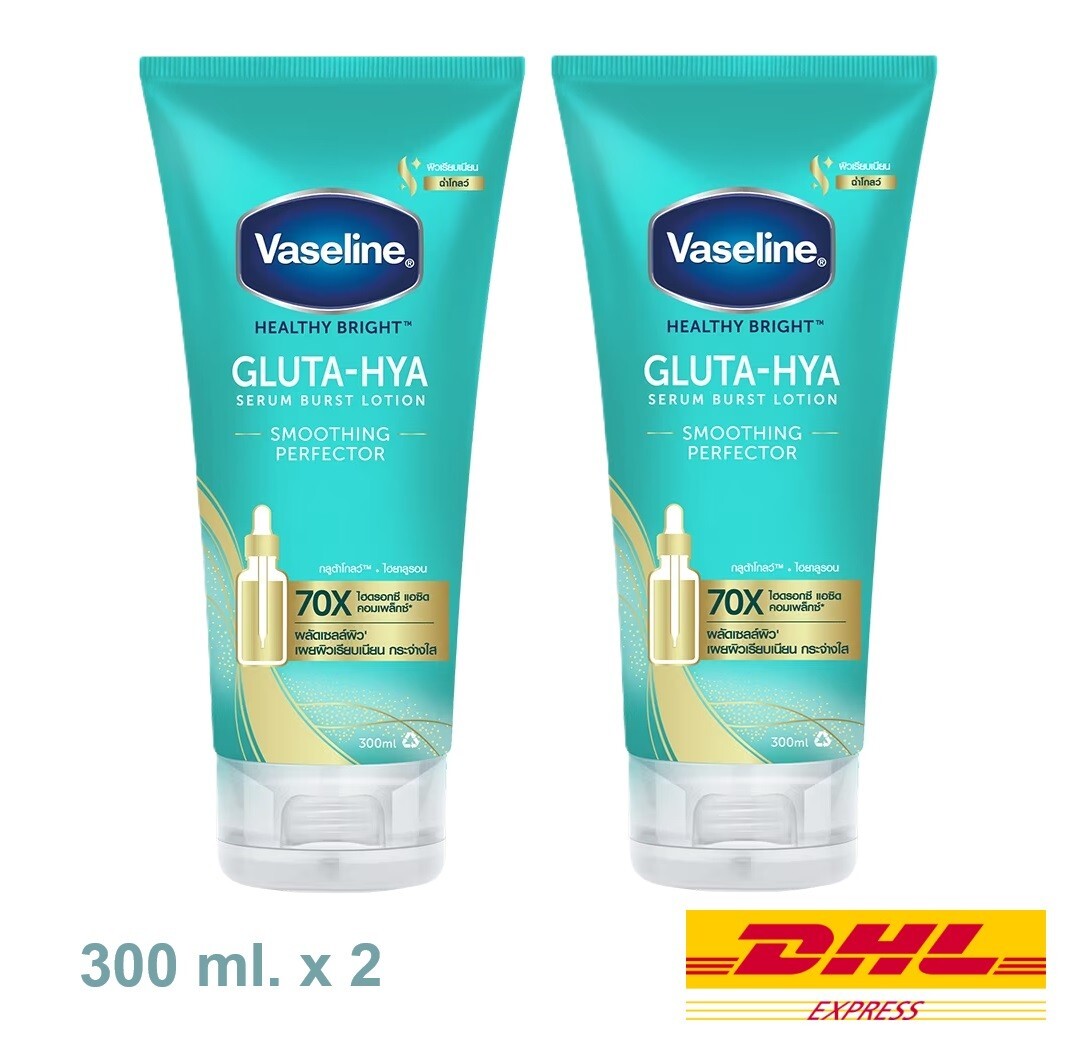 2 x Vaseline Healthy Bright Gluta-Hya Serum Burst Smoothing