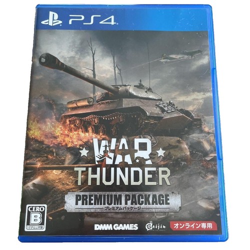 USED War Thunder Premium Package Sony Playstation 4 PS4 Japan | eBay