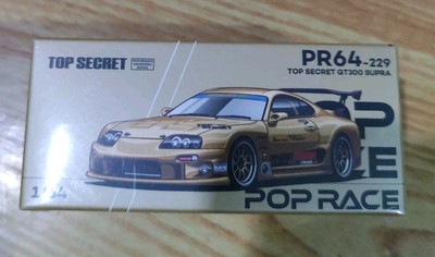 Pop Race 64 Toyota Supra Top Secret GT300 Supra PR64-229 | eBay