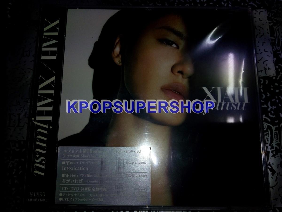 XIA Kim Jun Su Single Album XIAH CD DVD Great A Version Rare OOP