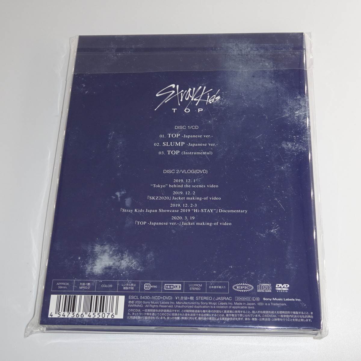 Stray Kids TOP Japanese ver. Limited Edition A (CD+DVD) | eBay