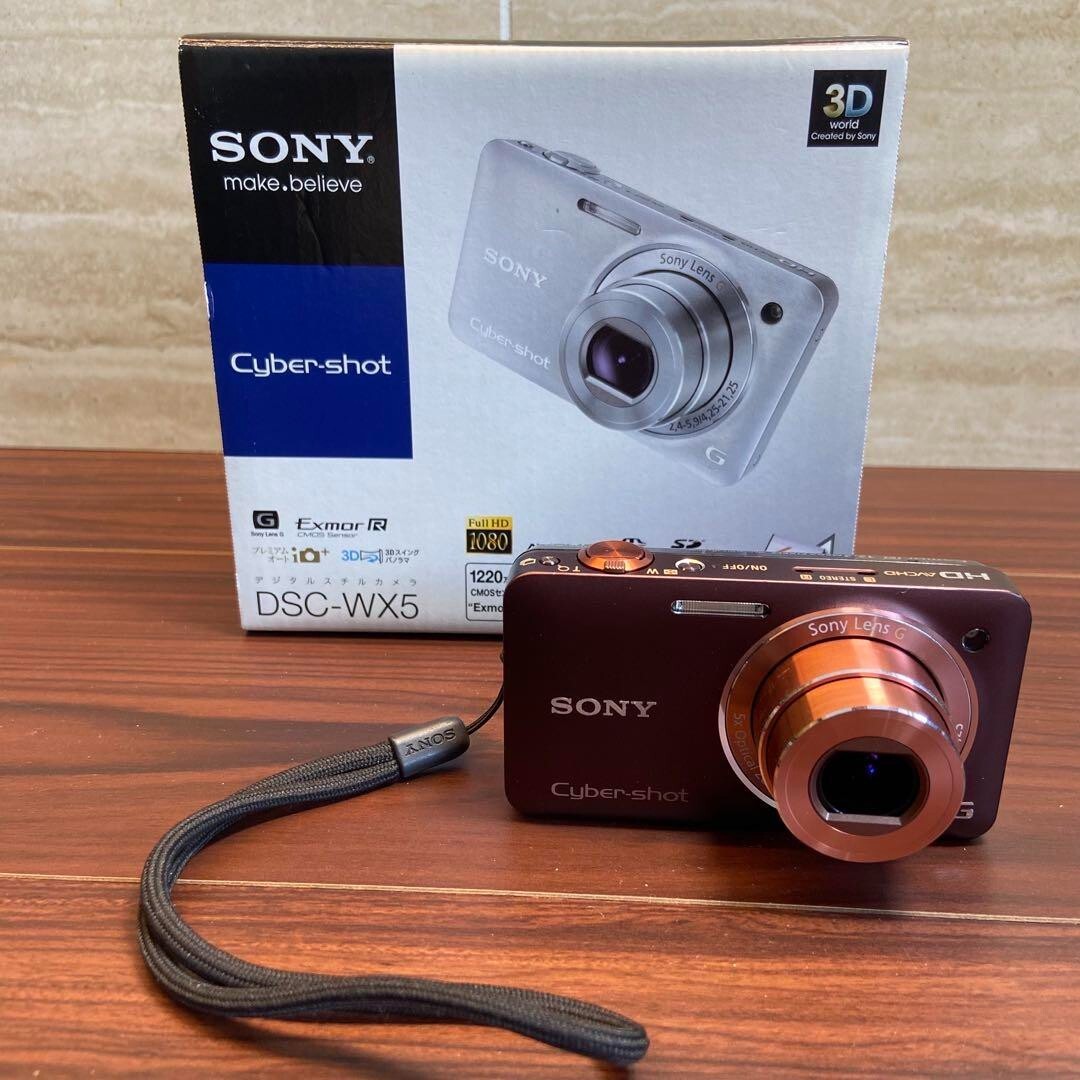 Sony Cyber-shot DSC-WX5 12.2MP Digital Camera - Silver for sale