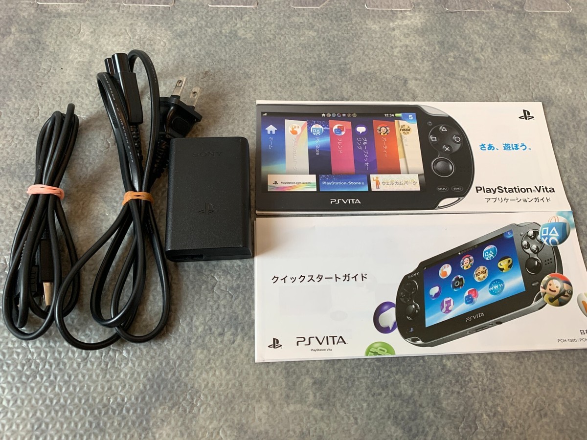 SONY PlayStation PS Vita PCH-1000 ZA04 Sapphire Blue Wi-Fi Boxed