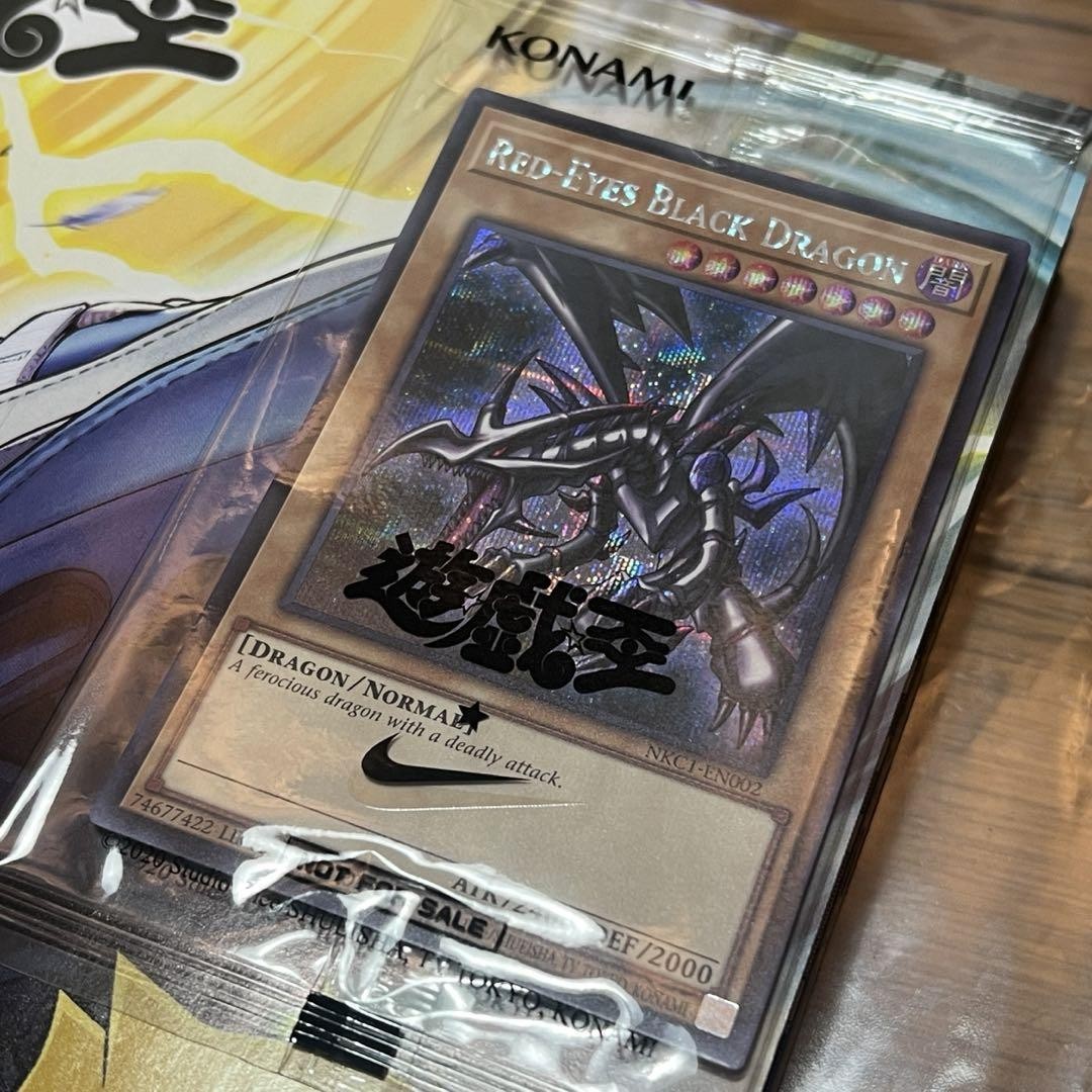 NIKE Yu-Gi-Oh! Promo Red-Eyes Black Dragon 2025 Exclusive Card