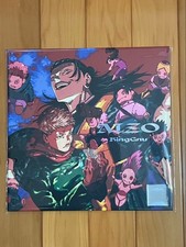 La Ragazza Dalle Pelle Di Corallo (Original Motion Picture