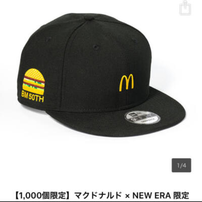 NEW ERA x McDonald's Baseball Cap Hat Big Mac 50th Anniversary