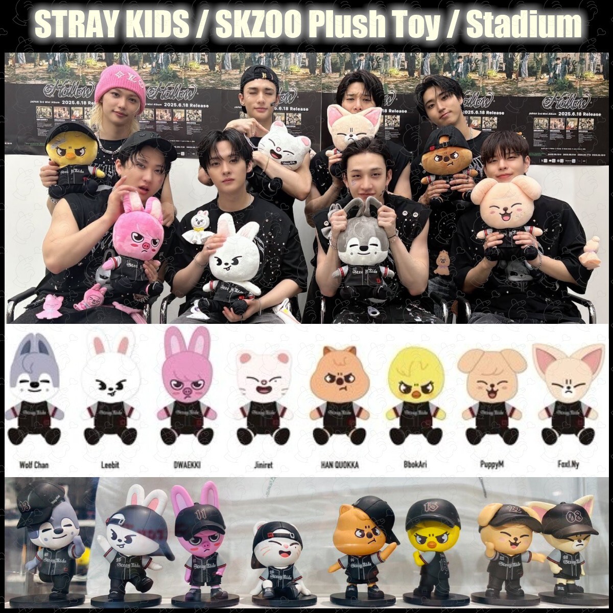 PRE STRAY KIDS dominATE Japan Tour 2025 Official MD SKZOO Soft Toy