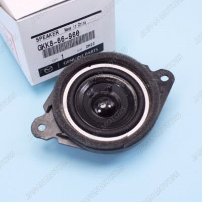 OEM Genuine Mazda CX-5 CX-9 Mazda 3 Audio System BOSE Loud Speaker