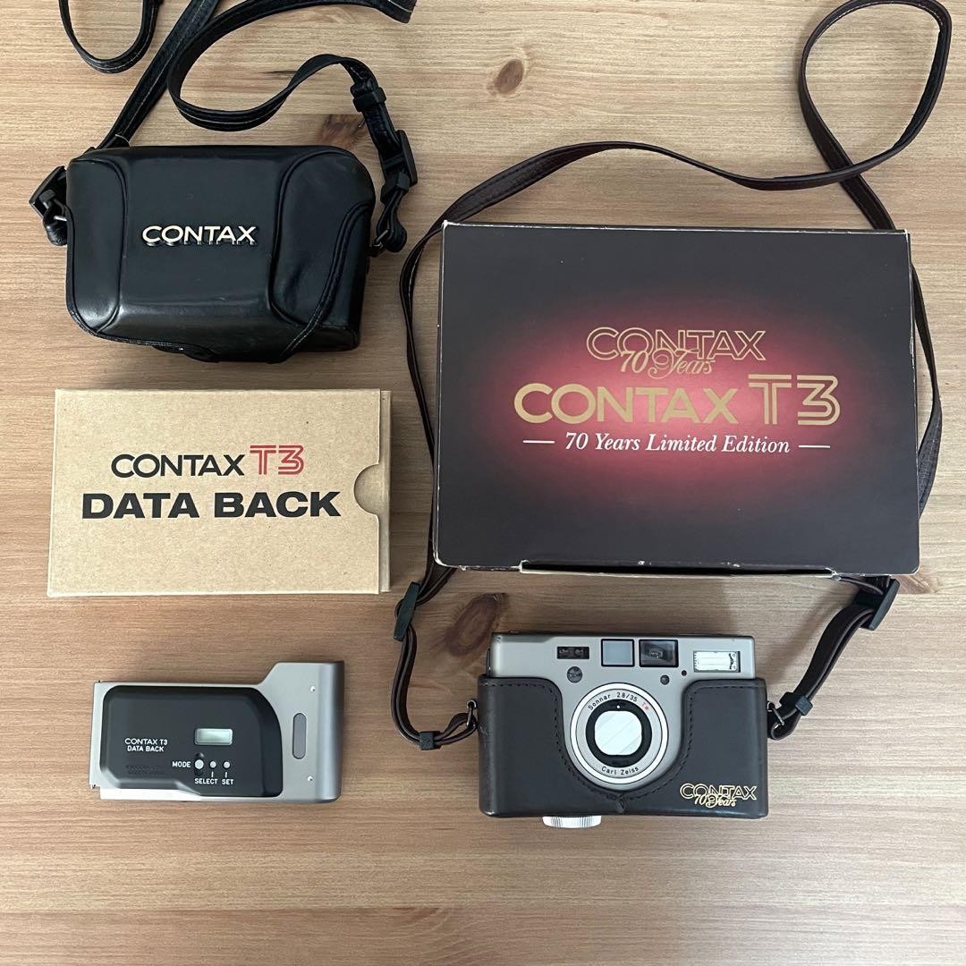 Contax T3 Silver 70th Limited Edition 35mm Film Camera Excellent w