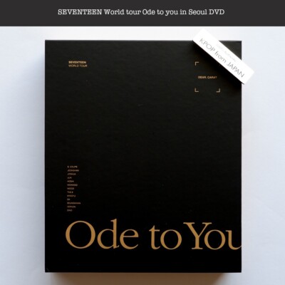 SEVENTEEN World Tour Ode to you in Seoul DVD Japan edition