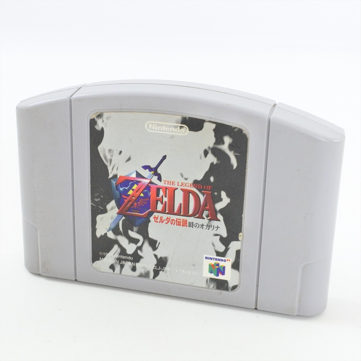 Nintendo 64 1.1 Ver ZELDA The Legend of Ocarina of Time Cartridge