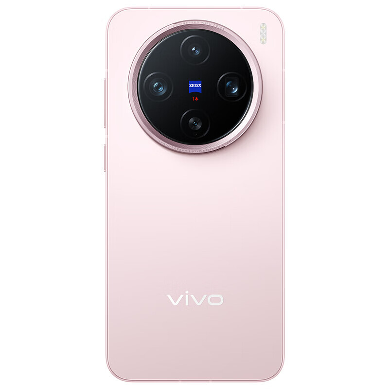 VIVO X200 Pro Mini Smartphone Android 15 Dimensity 9400 Octa Core