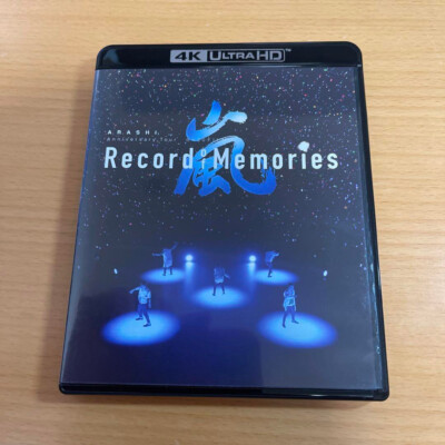 Japanese singer Arashi Blu-ray ARASHI Record of Memories | eBay