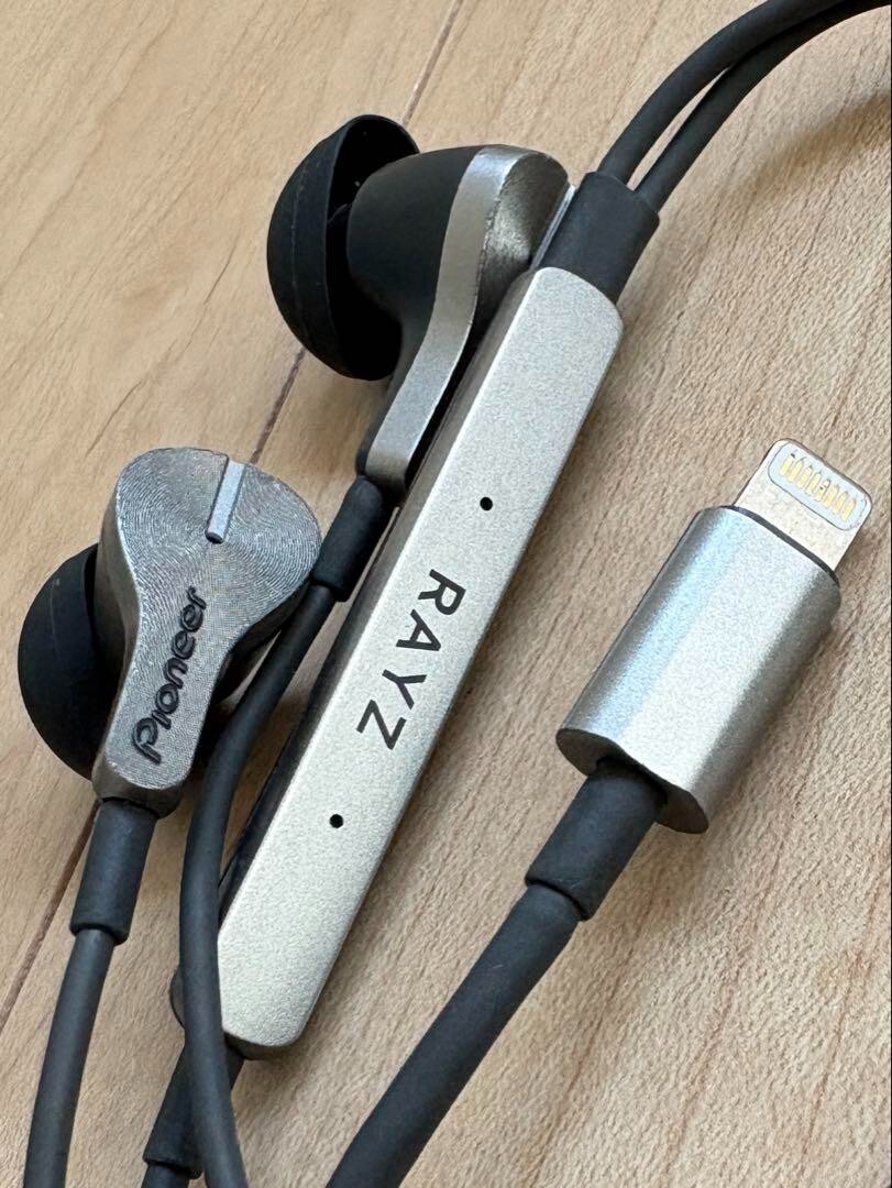 未開封Pioneer RAYZ PLUS イヤホン 未開封Pioneer RAY Z PLUS 有線