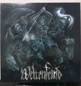 Grand Belial's Key LP for sale | eBay