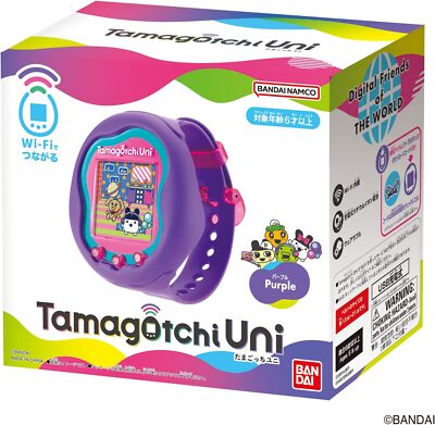 BANDAI Tamagotchi Uni Purple Virtual Pet Communication Ages 6 and