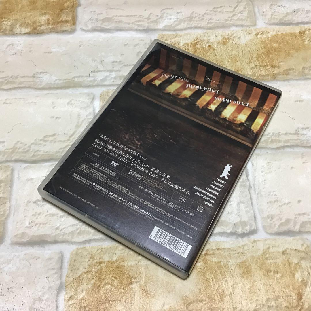 Silent Hill Lost Memories The Art & Music Of DVD-VIDEO Konami KD