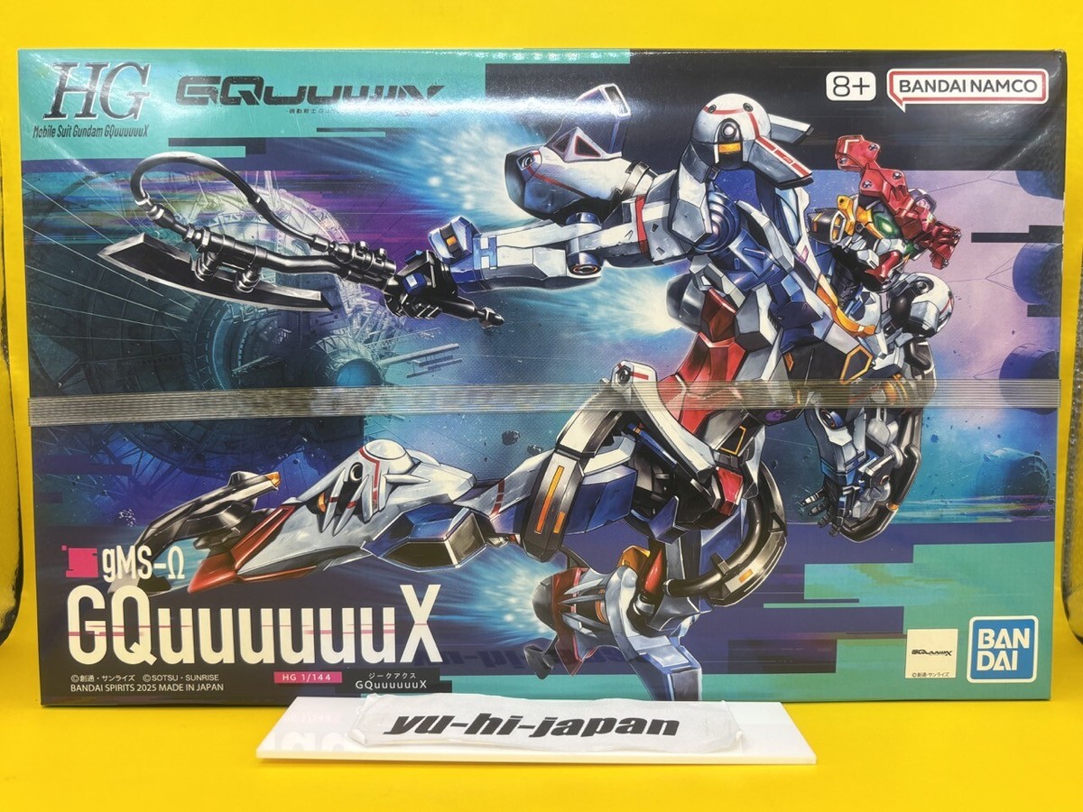 HG 1/144 Gundam GQuuuuuuX Plastic model Bandai Spirits Gundam