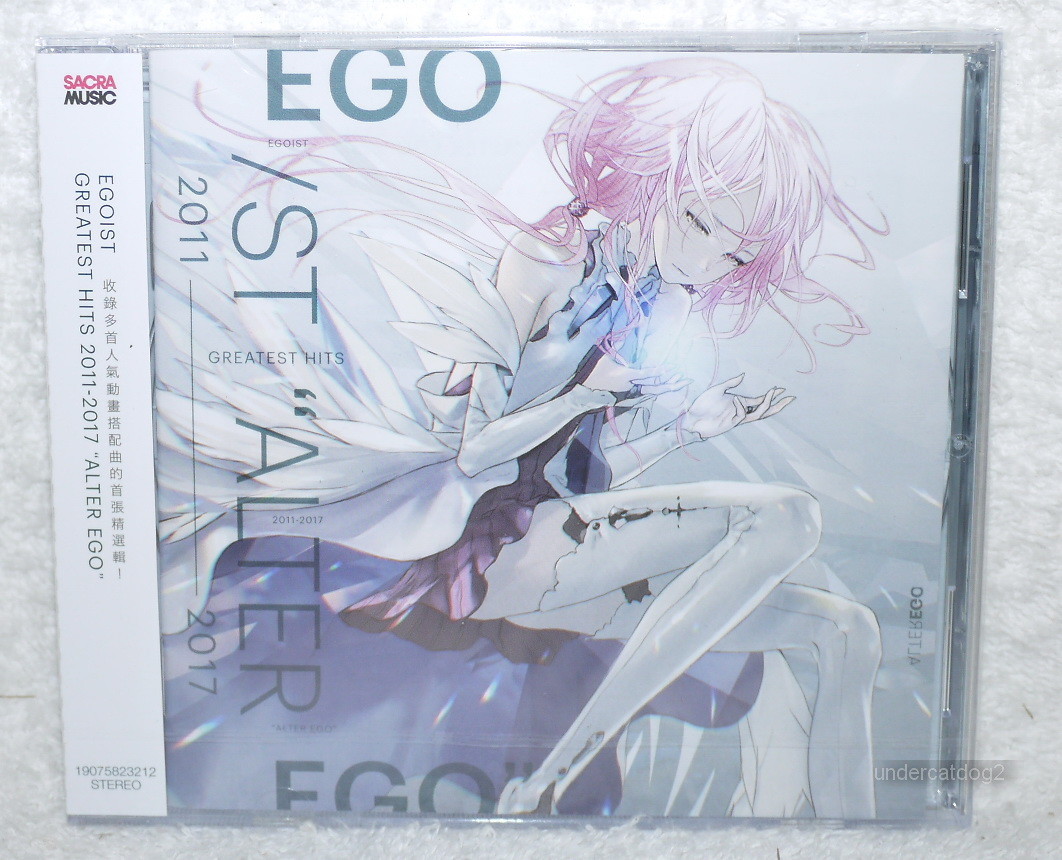 EGOIST GREATEST HITS 2011-2017 ALTER EGO Taiwan CD | eBay