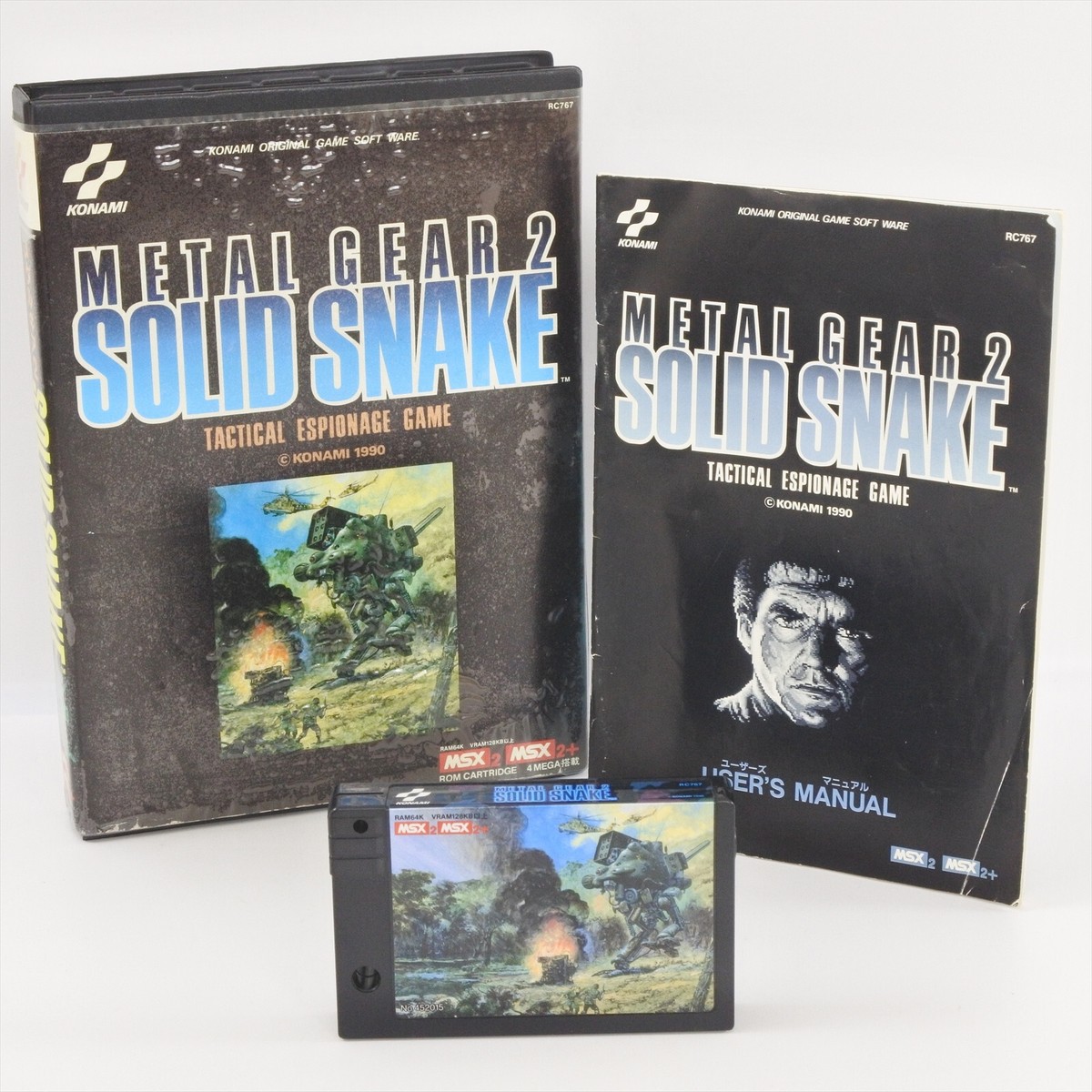 METAL GEAR 2 SOLID SNAKE Msx2/Msx2+ Japan Game 1584 msx | eBay