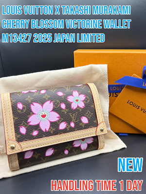 Auth Louis Vuitton × Takashi Murakami Monogram Cherry blossoms
