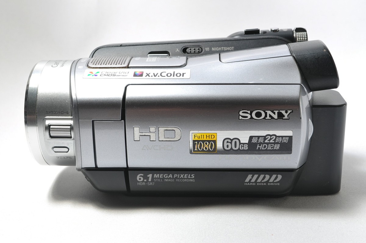 SONY HDR-SR7 HDD Digital High-definition Video Camera Handycam