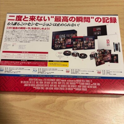 One Direction THIS IS US THIS IS THE BOX Japan Limited Deluxe BOX