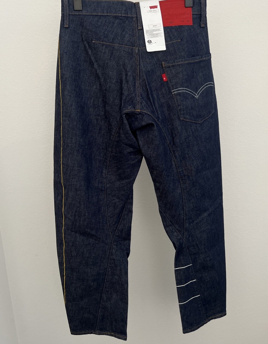 RARE LEVIS 570 ENGINEERED LOOSE BAGGY TAPER JEANS NWT 26 X 30 VERY