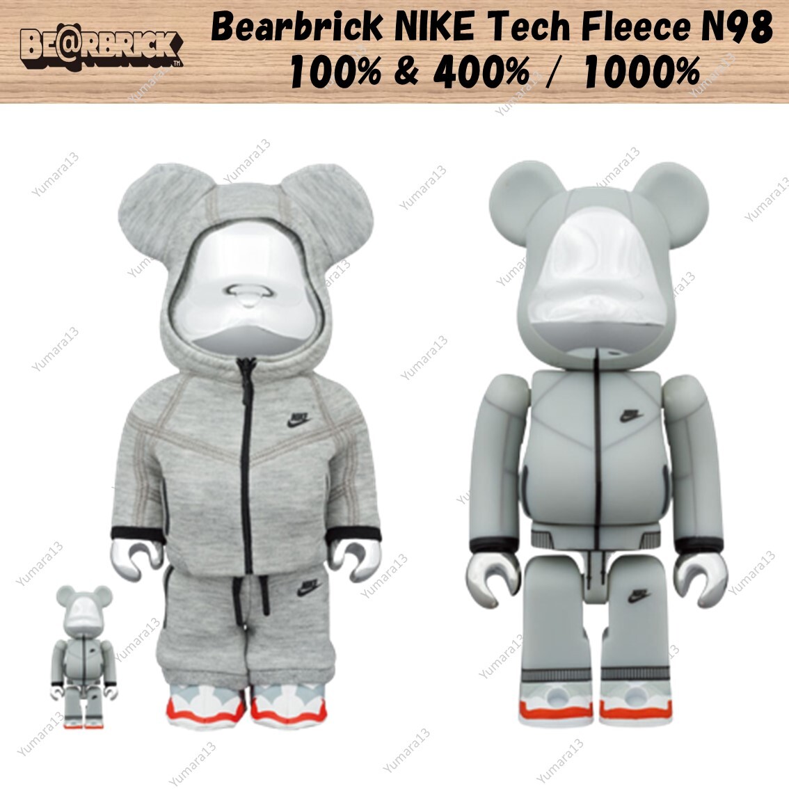 Medicom Toy Bearbrick BE@RBRICK X Nike Tech Fleece N98 100%&400
