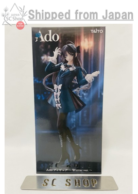 Ado Figure Winter Ver. 2025 Figure Round One Limited Item New